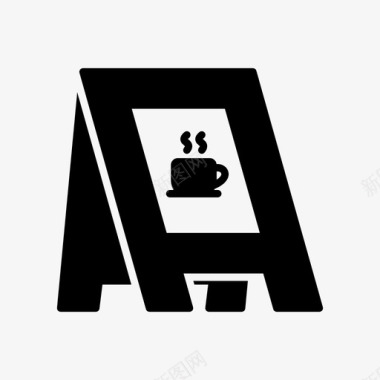 黑板咖啡标牌图标图标