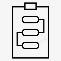 方案指导计划指导管理图标高清图片