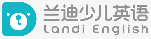 少儿素材兰迪少儿英语logo—原色图标