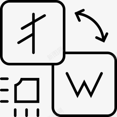 电脑翻译大脑数字图标图标