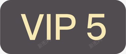 欧式vipvip5图标