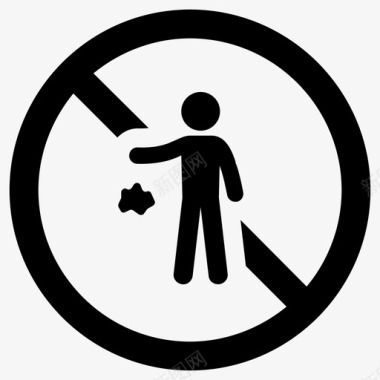 禁止抛掷禁止抛掷垃圾图标图标