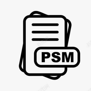 文件格式psm文件扩展名文件格式文件类型集合图标包图标