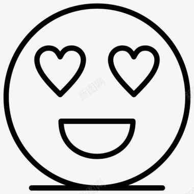happyemojishappyheart图标图标