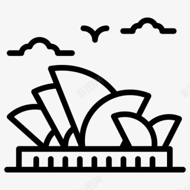 悉尼歌剧院景点悉尼歌剧院澳大利亚地标澳大利亚纪念碑图标图标