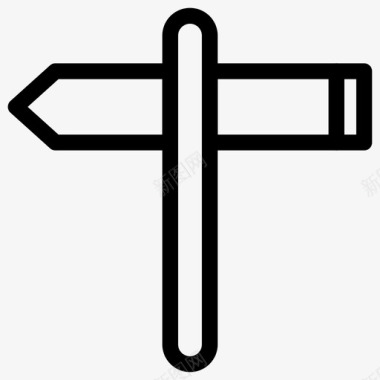 保龄球道路标志木制标牌方向道路图标图标