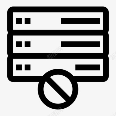 服务器块数据库禁止图标图标