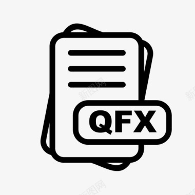 文件格式qfx文件扩展名文件格式文件类型集合图标包图标