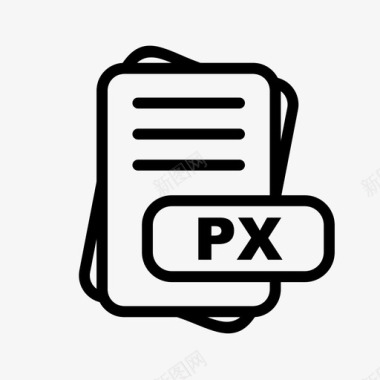 PDF文件格式px文件扩展名文件格式文件类型集合图标包图标