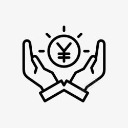 用手挣钱手日元挣钱图标高清图片