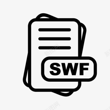 文件格式swf文件扩展名文件格式文件类型集合图标包图标