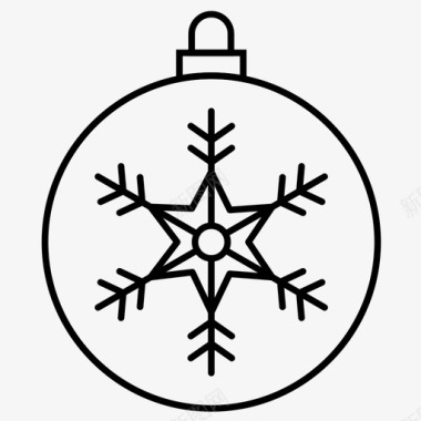 冬天圣诞饰品球装饰品图标图标