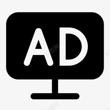 广告位 合作 商业 入驻 平台 电脑 面图标
