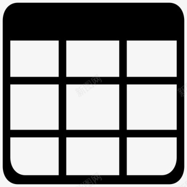 课表课表信息图标