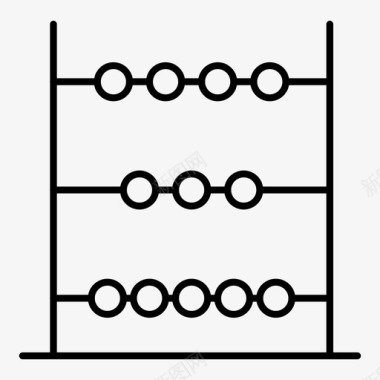 带小算盘算盘计算童年图标图标