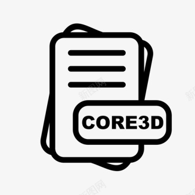core3d文件扩展名文件格式文件类型集合图标包图标