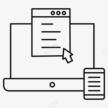 企业招聘网站笔记本电脑计算机互联网图标图标