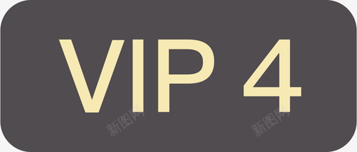 欧式vipvip4图标