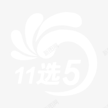 北京大剧院北京11选5_复制图标