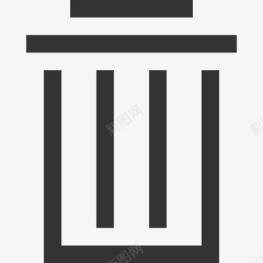垃圾删除图标删除图标