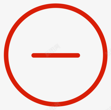 垃圾删除图标删除图标