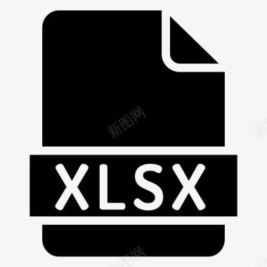 小海报格式xlsx文件扩展名格式图标图标