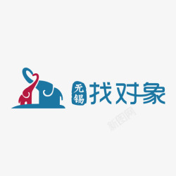 找对象00-找对象logo-2高清图片