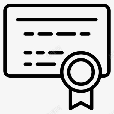 证书成就证书授权文件图标图标