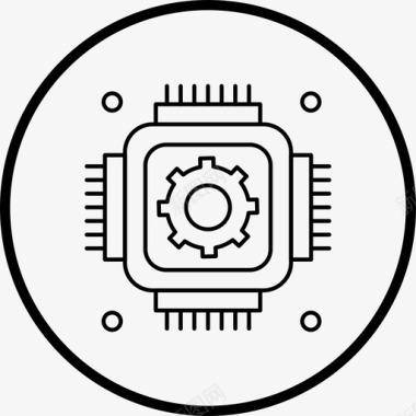 Intel芯片芯片设置配置软盘图标图标