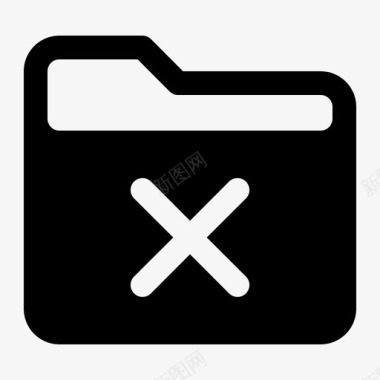垃圾删除图标删除文件夹交叉文档图标图标