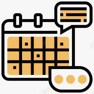 活动商务必备11黄影图标图标