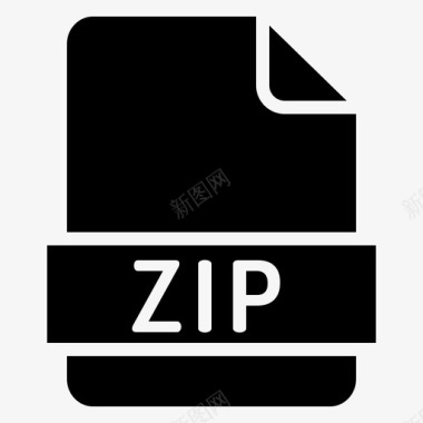 小海报格式zip格式扩展名文件图标图标