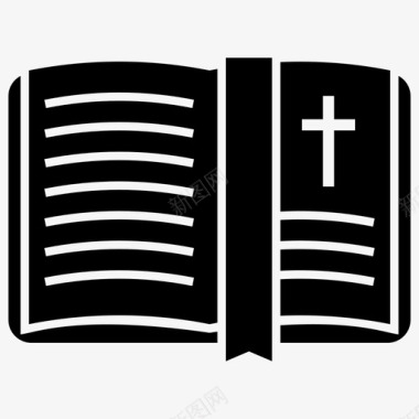 上古神书圣经基督教书神书图标图标