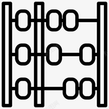 背着算盘算盘计数教育图标图标