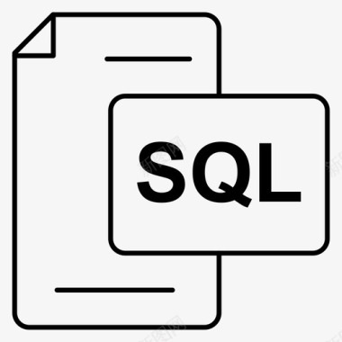 单价表sql数据库文档图标图标