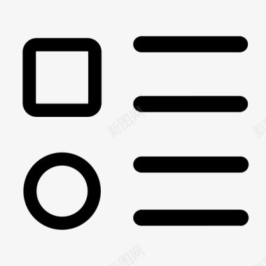 分类（列表）图标