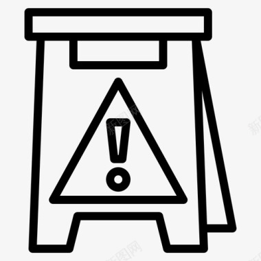 提醒背景要板湿地板清洁103线性图标图标