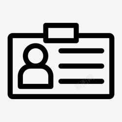 用户卡用户卡身份证个人资料图标高清图片