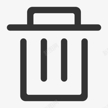 垃圾删除图标删除图标