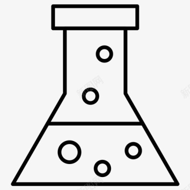 球形烧杯图标烧杯化学烧瓶锥形烧瓶图标图标