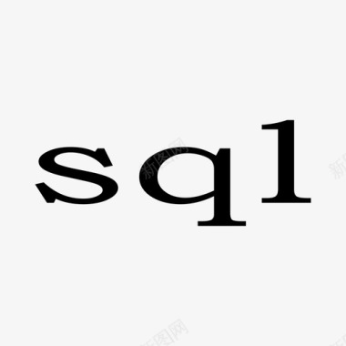 SQLsql图标