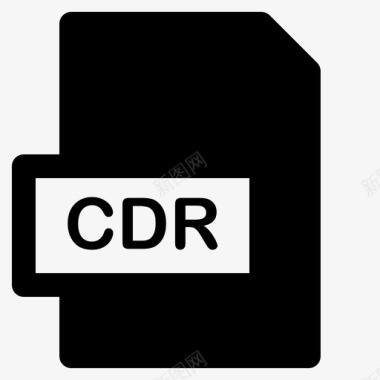 cdr序列号文件类型cdr文档图标图标