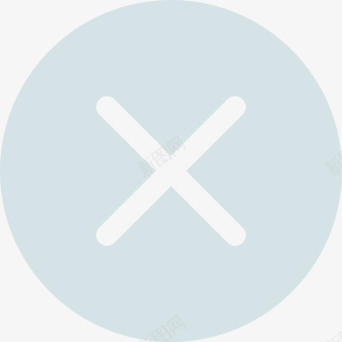 垃圾删除图标控件内 删除图标