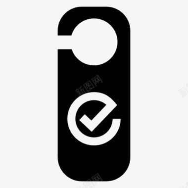 请勿靠近请勿打扰悬挂标牌图标图标