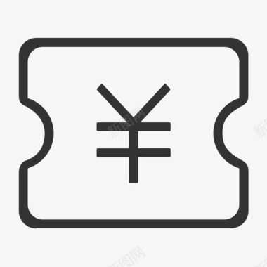 中秋节优惠卷优惠卷图标