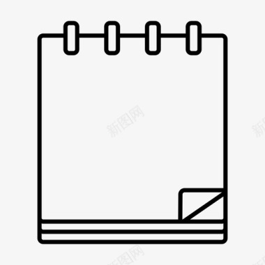 笔记本便笺笔记本日历备忘录图标图标