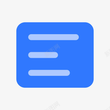 课表课表hover图标