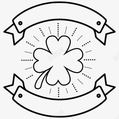 圣帕特里克日爱尔兰幸运图标图标