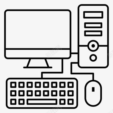 个人电脑台式电脑家用电脑图标图标