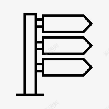 广告加盟路标广告牌立柱图标图标